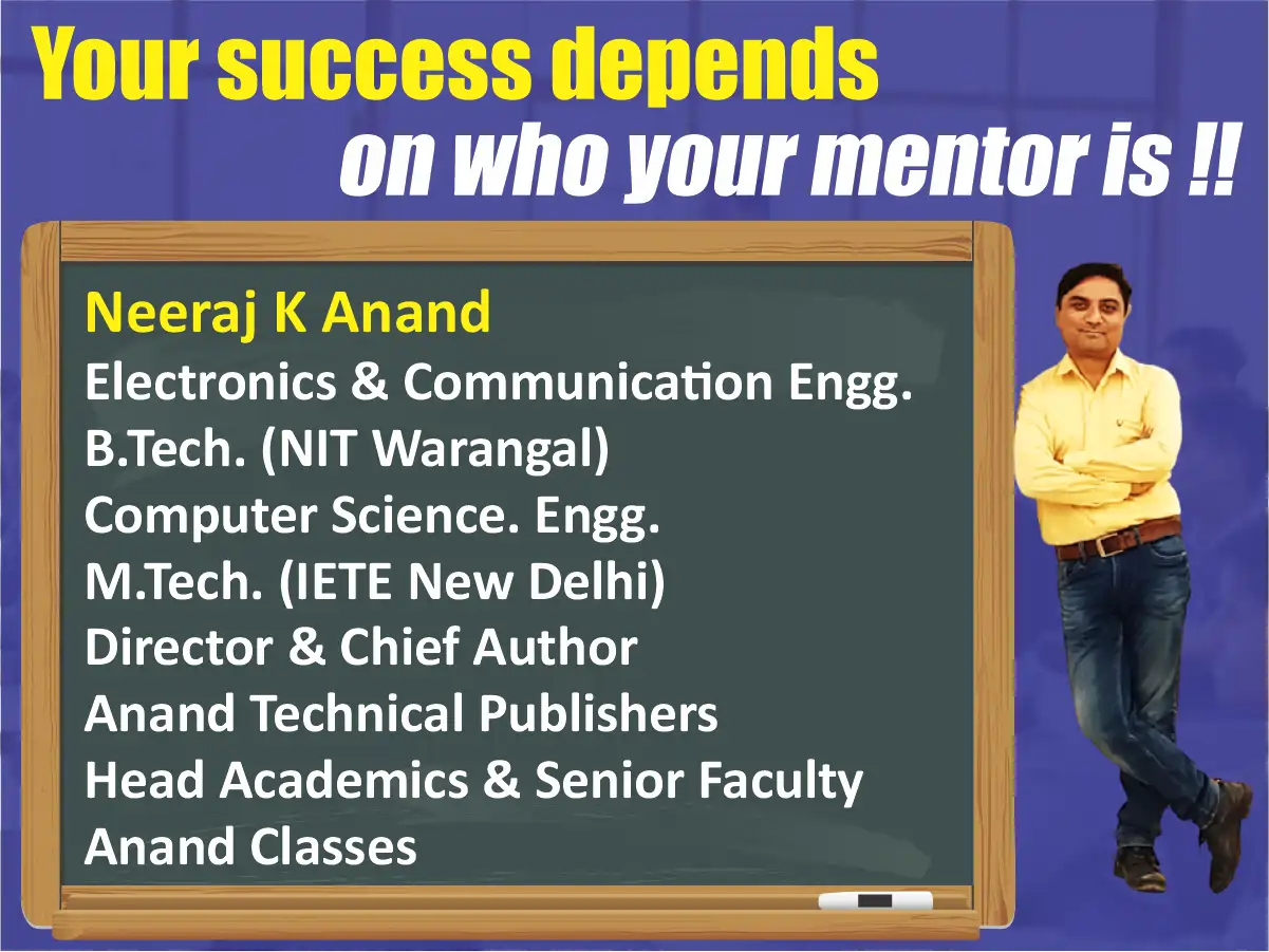 Best-Coaching-Center-In-Jalandhar-ANAND-CLASSES-Neeraj-K-Anand-Param-Anand-1.webp