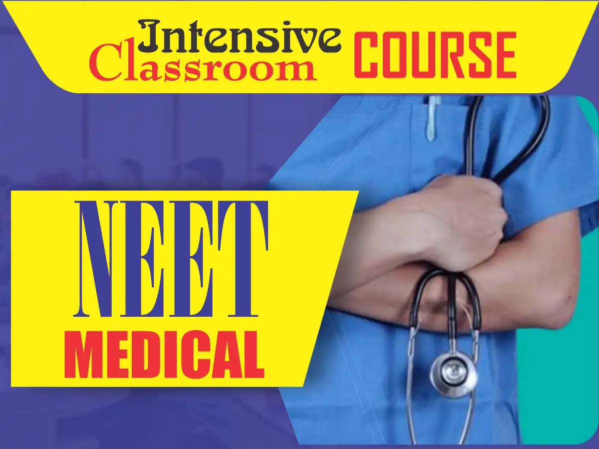 Best NEET Coaching Institute Tuition Center near me in Jalandhar-Anand Classes