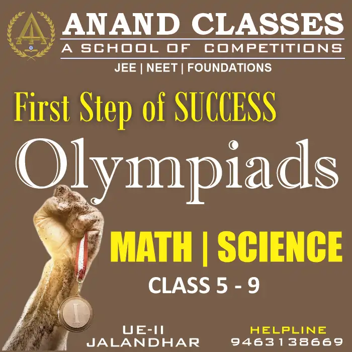 Math Science Olympiads NSO IMO RMO Coaching Center in Jalandhar