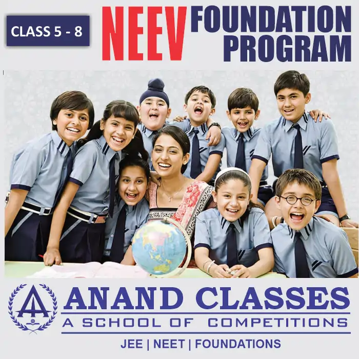 Math Science Tuition Coaching Center for Class 5 6 7 8 in Jalandhar