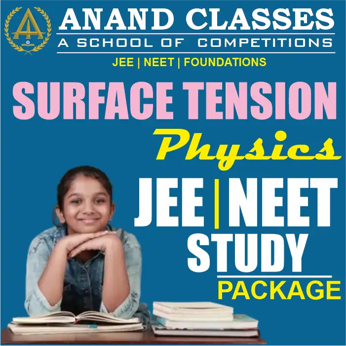 Surface Tension Notes With MCQS Physics Class 11 CBSE Study Material Full Chapter Download pdf