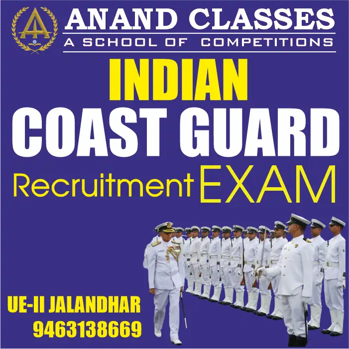 Coast Guard Exam Coaching Jalandhar-Yantrik Navik GD DB Technical Bharti Recruitment Training Center Academy In Punjab