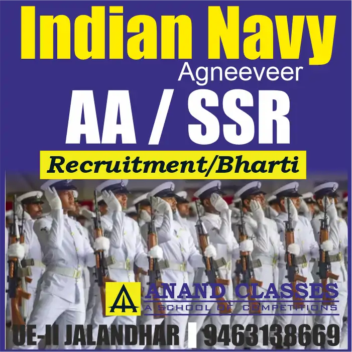 Navy AA SSR Sailors Agniveer Bharti Recruitment Training Exam Coaching Center Academy Classes In Jalandhar Punjab
